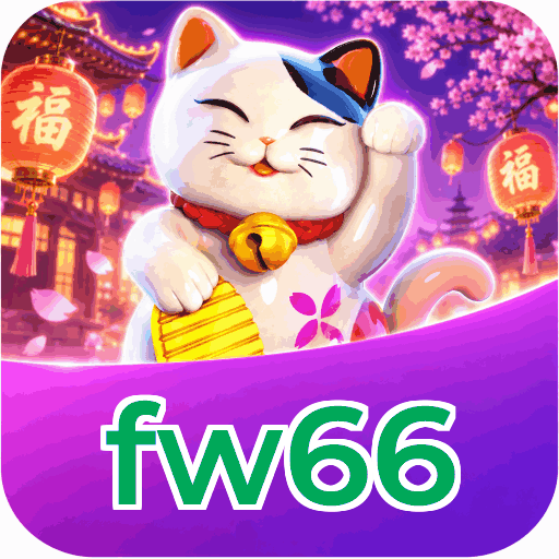Tampilan antarmuka fw66 APK v4.7.5 saat pengujian performa dan keamanan di perangkat Android
